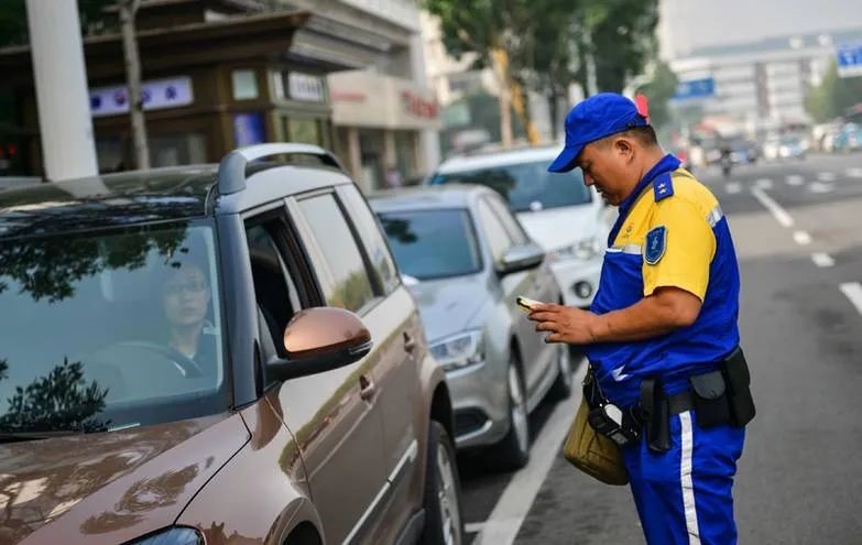 天津市市场监督管理委员会发布《道路停车泊位经营服务规范》